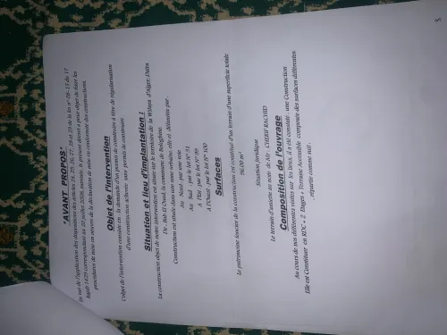 Vente Villa Alger Bologhine