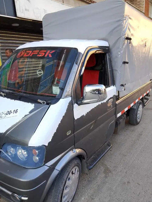 DFSK Mini Truck 2013 SC 2m30