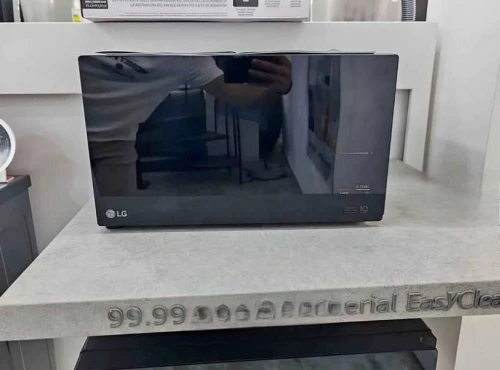 Four micro-ondes LG