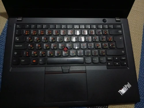 Pc portable