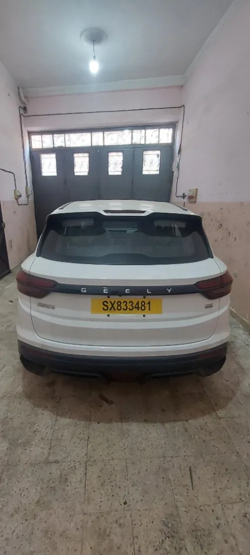 Baic Super max 2026 