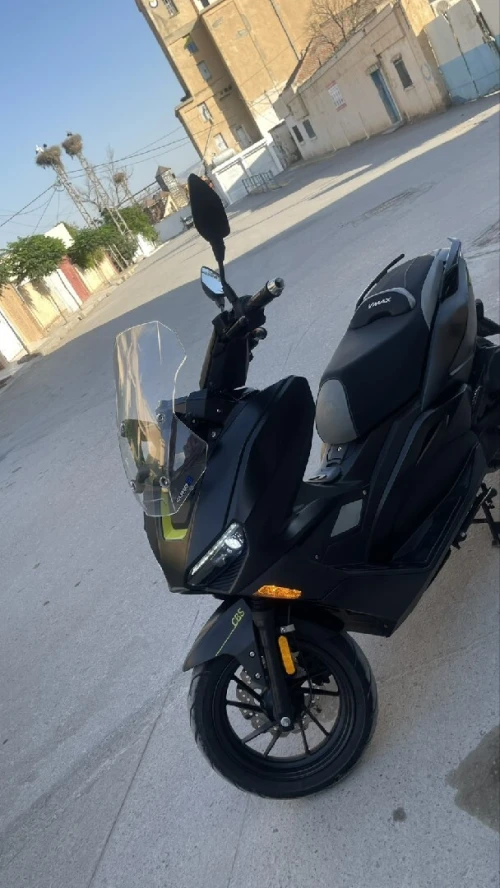 Vms Vmax 2023