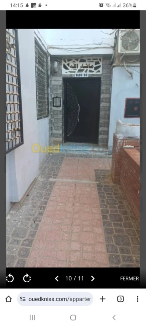Vente Appartement F3 Tiaret Tiaret