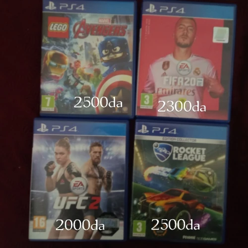 sidi ps4 سيديات بلاي 4