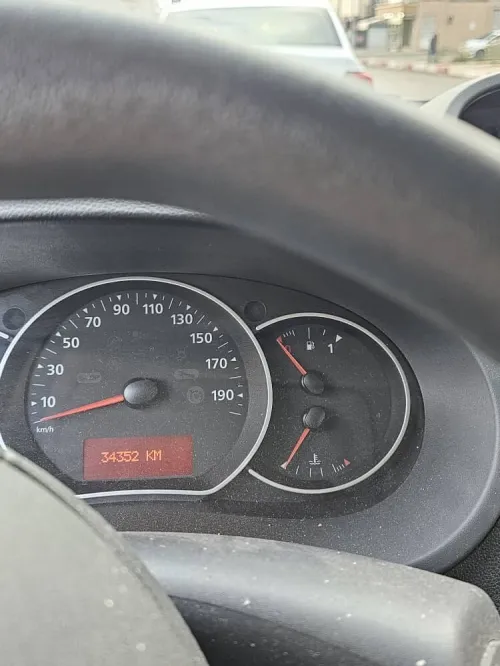 Renault Kangoo 2021 Privilège plus