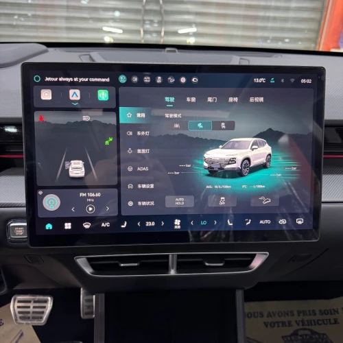 Jetour Dashing 2026 Luxury