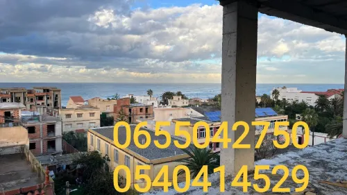 Vente Appartement F2 Alger Ain taya