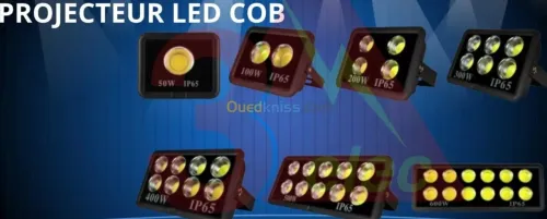 projecteur cob 