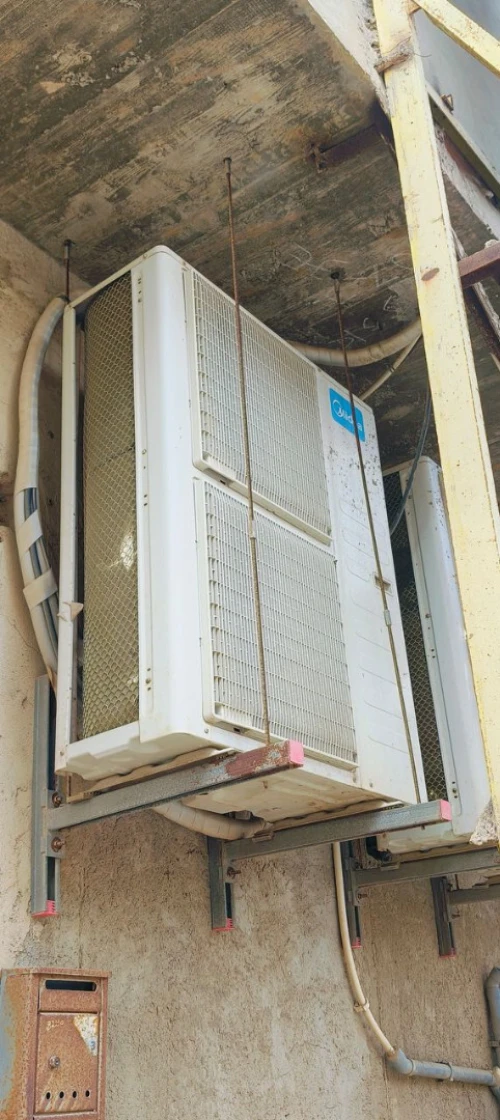Clim Armoire Midea