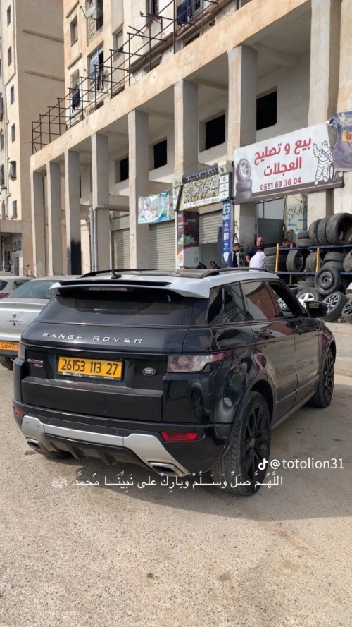 Land Rover Range Rover Evoque 2013 Dynamique 5 Portes 