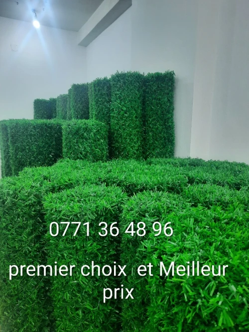 سياج العشب الصناعي  grillage gazon