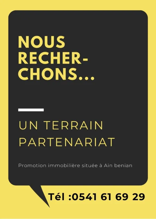 Cherche achat Terrain Alger Ain benian