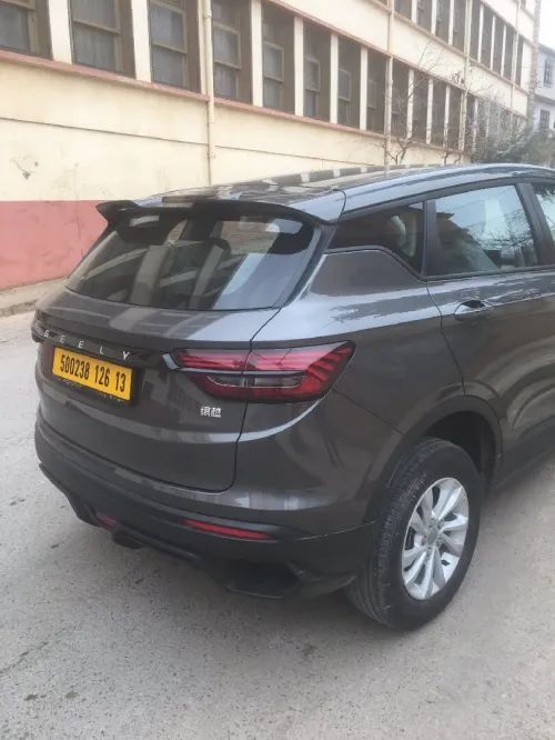 Geely Coolray 2026 Super Édition