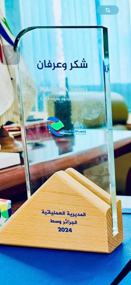 Cadeaux d'entreprise