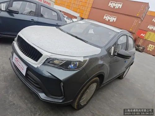 Geely GX3 PRO  2026 