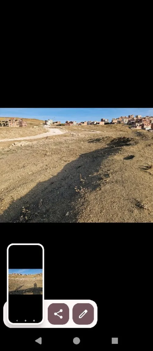 Vente Terrain Constantine Constantine