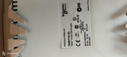 Modicon - Module Ethernet