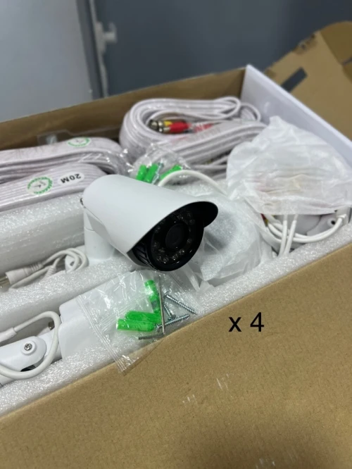 Pack de caméra surveillance 