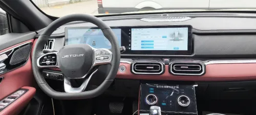 Jetour  X70 PLUS 2025 Foull option