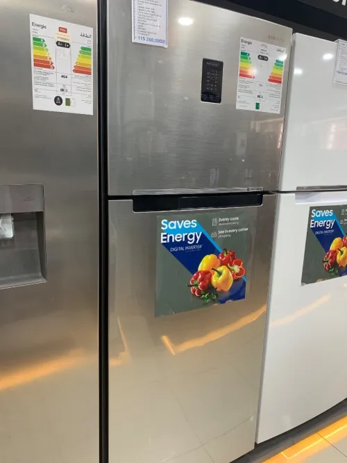 Refrigerateur double porte 