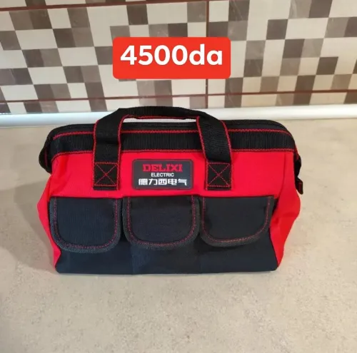 Sac à outils حقيبة ادوات