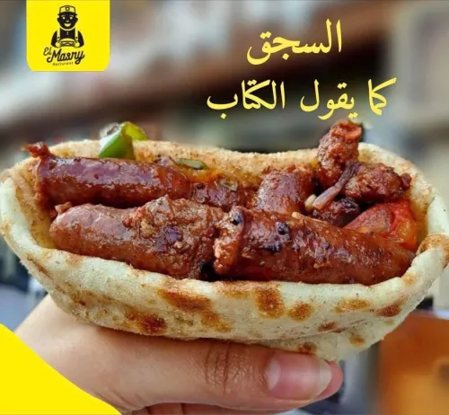 بنة الساندوتشات المصري اللذيذة أسعار هايله وجوده رفيعه وممتازة