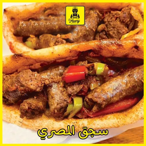 ساندوتشات المصري اللذيذة
