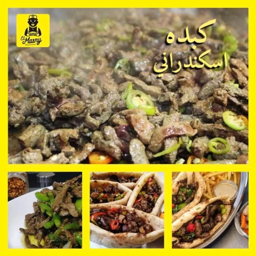 بنة الساندوتشات المصري اللذيذة أسعار هايله وجوده رفيعه وممتازة