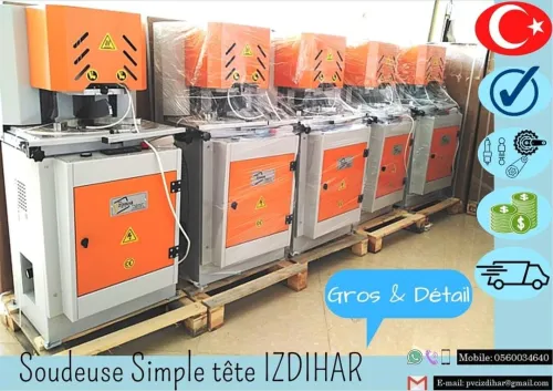 machines pvc 