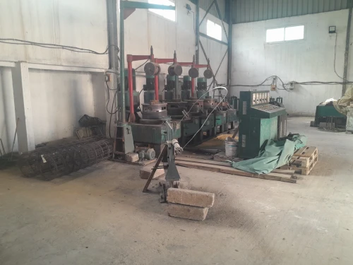 Machine 