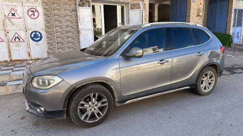 Brilliance V5 2014 V5