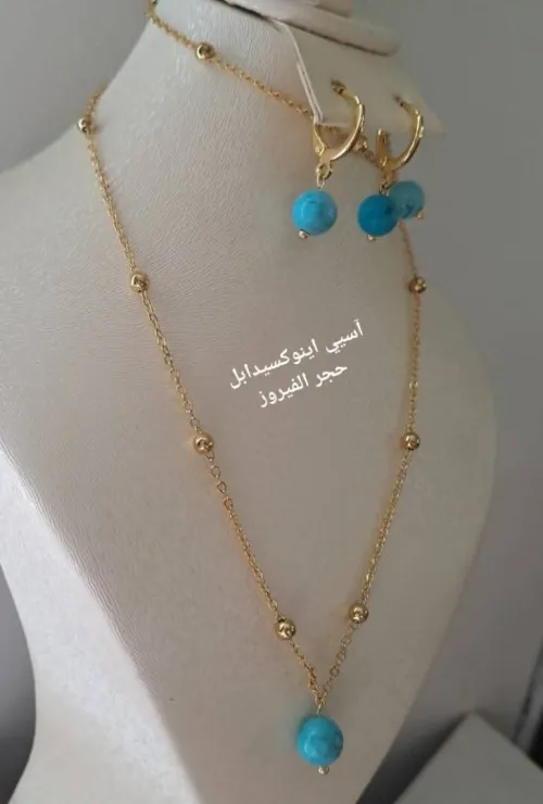 Bijoux et Accessoires élégante