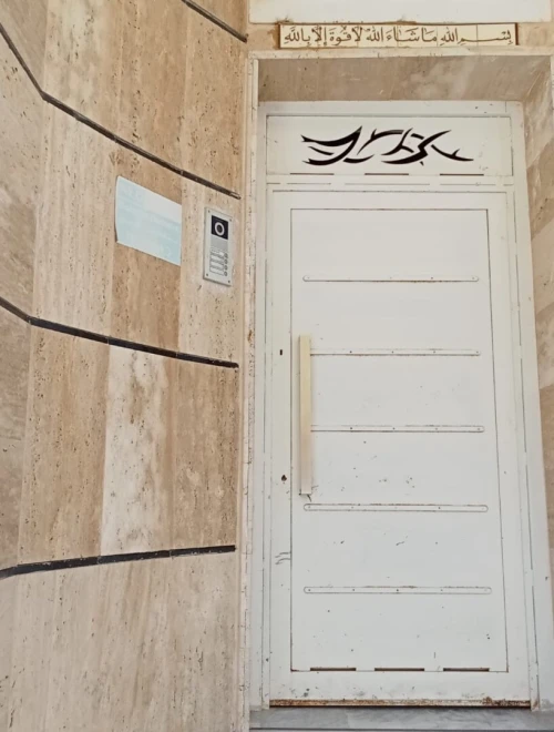 Location Appartement F3 Alger Draria