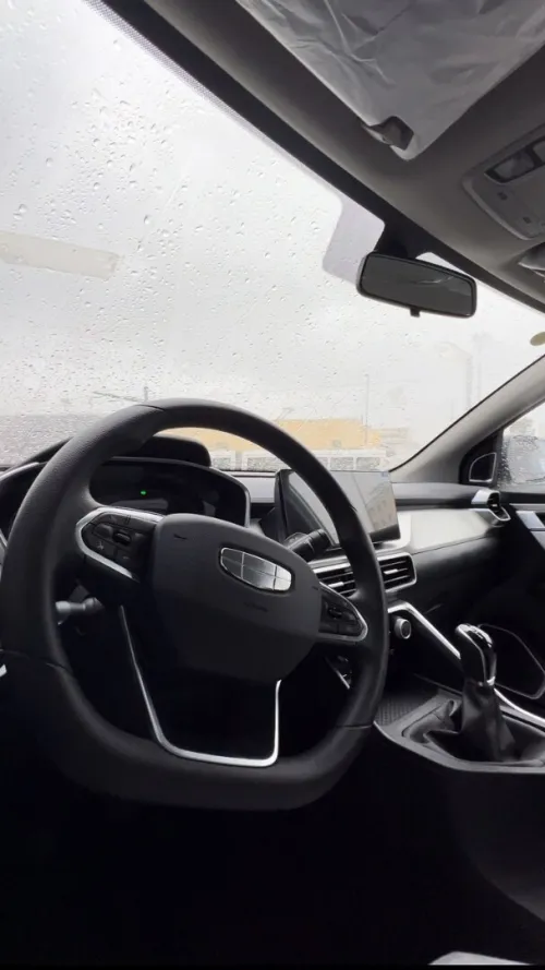 Geely Coolray 2026 MANUELLE