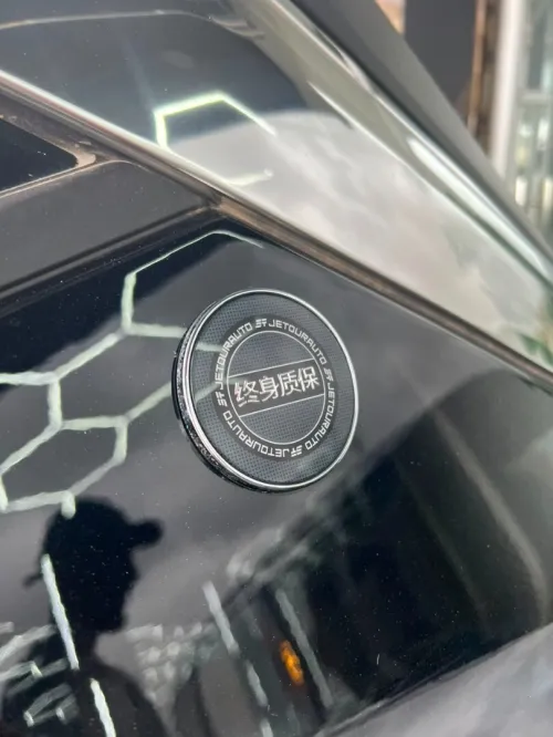 Jetour Dashing 2026 Flagship