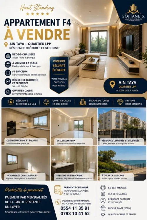 Vente Appartement F4 Alger Ain taya