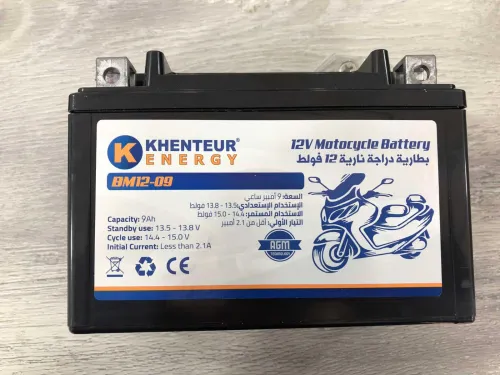 BATTERIES MOTO TRES BONNE QUALITE