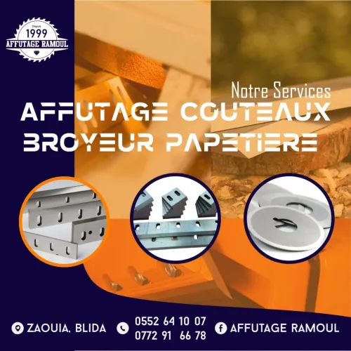 Affûtage Professionnel - خدمة سنّ احترافية 