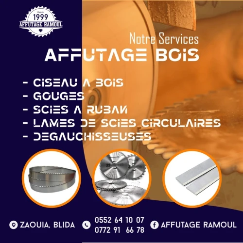 Affûtage Professionnel - خدمة سنّ احترافية 