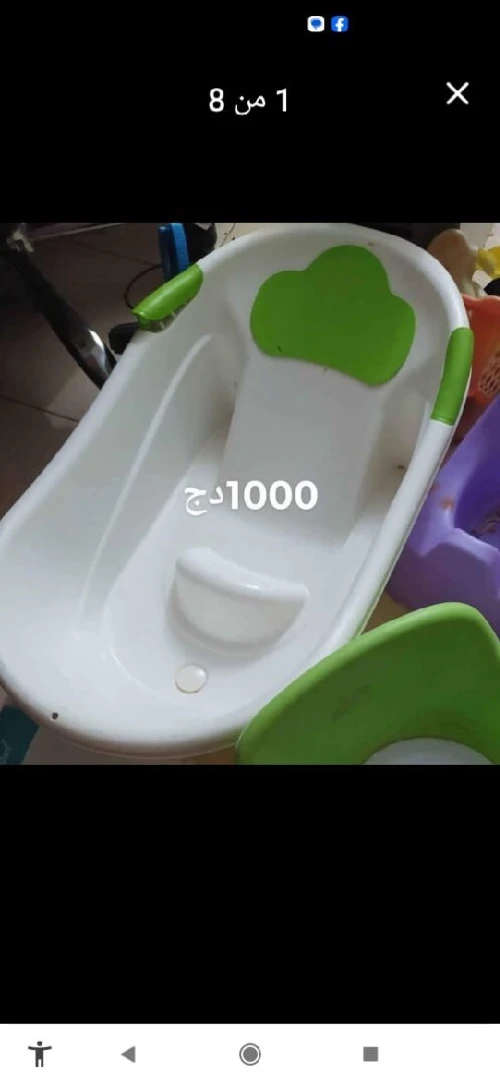 مغسل للاطفال