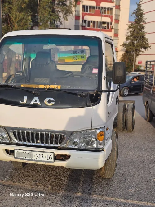 1040s JAC 2013