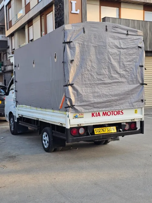Kia 2700 2020