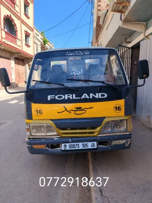 Forland Forland 2005