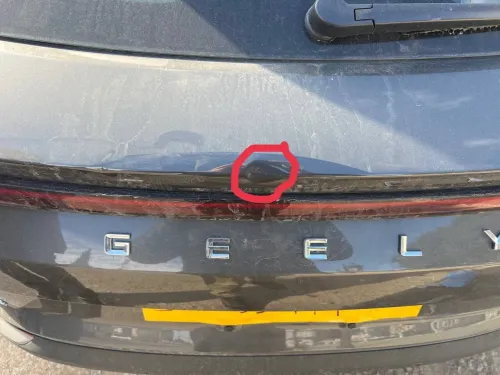 Geely Coolray 2025 