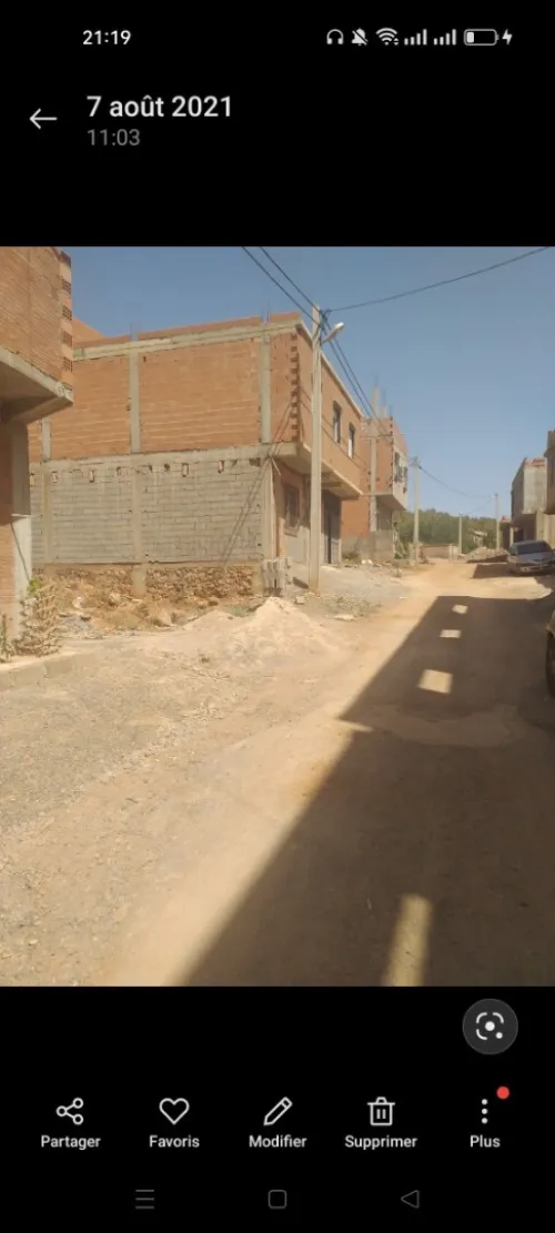 Vente Terrain Tlemcen Ain tallout