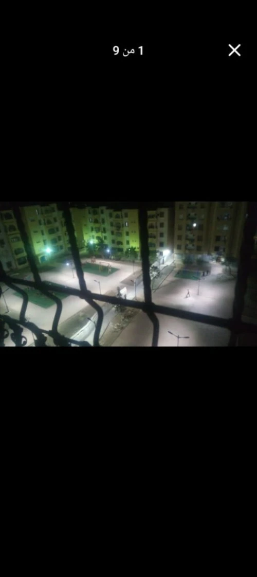 Vente Appartement F4 Constantine El khroub