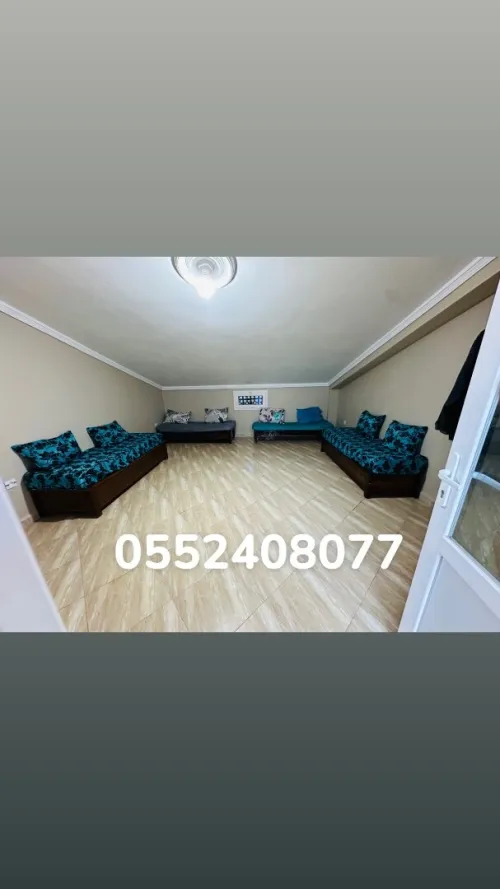 Location vacances Villa Chlef Oued goussine