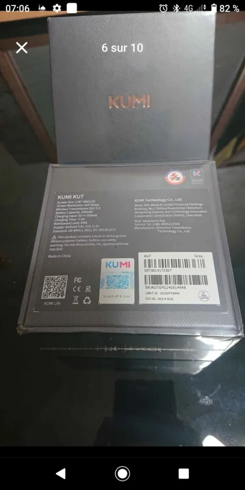 ساعة ذكية Kumi KU7 شاشة كبيرة + بطارية قوية+ ChatGPT