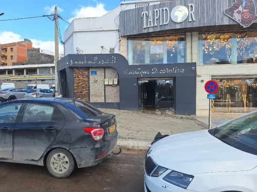 Location Local Oran Bir el djir