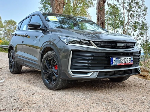 Geely Coolray 2025 Full option